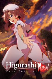Higurashi: When They Cry – NEW